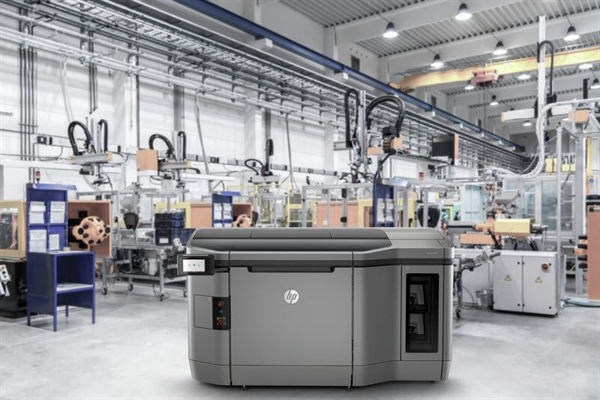 SICAM now offers Multi Jet Fusion 3D Printing!